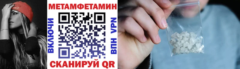 дарнет шоп Надым ОМГ ОМГ рабочий сайт АМФ Розовый