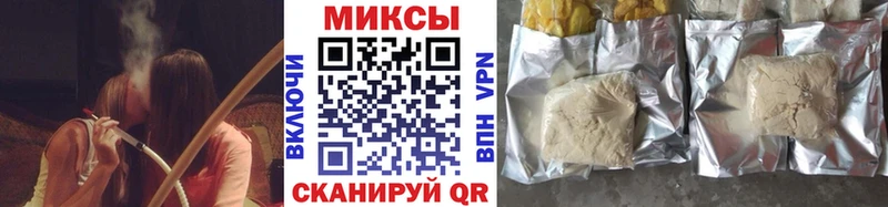 mega ССЫЛКА  купить  сайты  Надым  Бутират BDO 