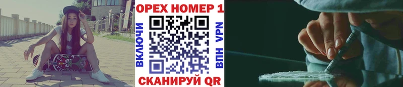 COCAIN FishScale  наркошоп  Надым 