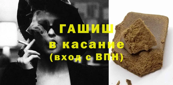 кокаин колумбия Беломорск