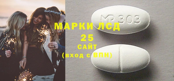 кокаин колумбия Беломорск