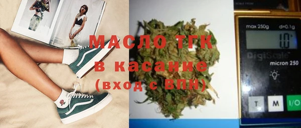 Альфа ПВП Белокуриха