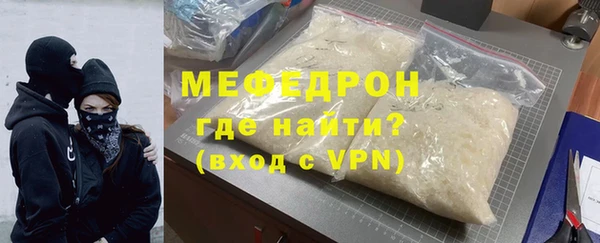 Альфа ПВП Белокуриха