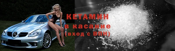 мяу мяу мука Белоозёрский
