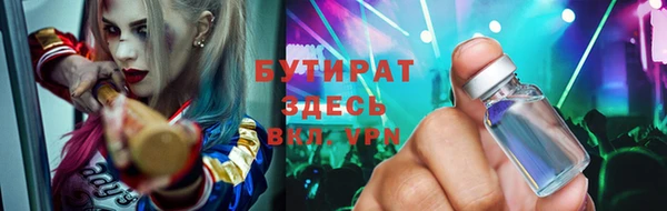 кокаин колумбия Беломорск