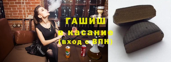 кокаин колумбия Беломорск