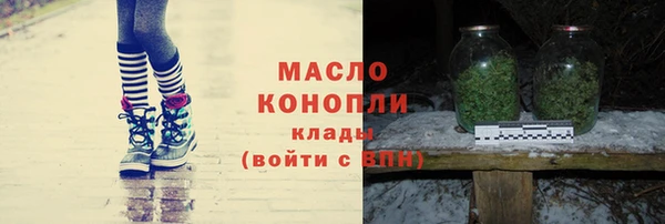 Альфа ПВП Белокуриха