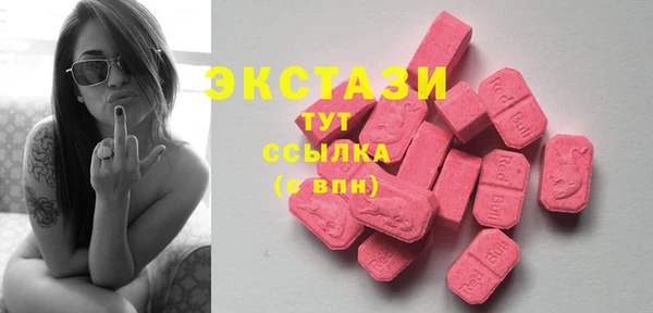 мяу мяу мука Белоозёрский