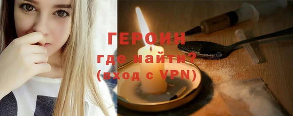 кокаин колумбия Беломорск