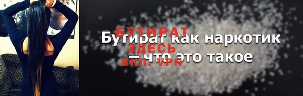 кокаин колумбия Беломорск