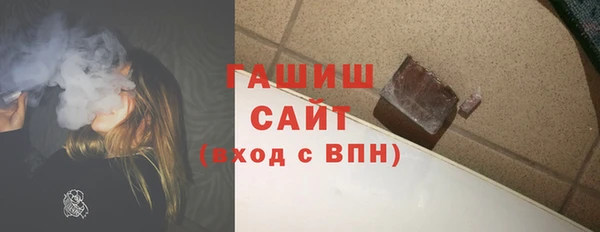 Альфа ПВП Белокуриха