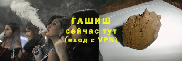 кокаин колумбия Беломорск