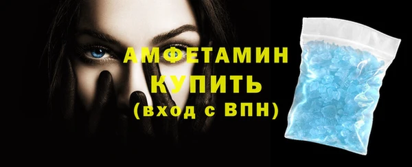 кокаин колумбия Беломорск