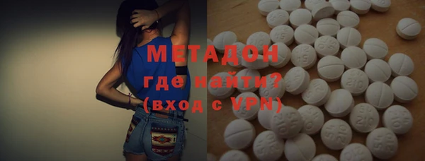 Альфа ПВП Белокуриха