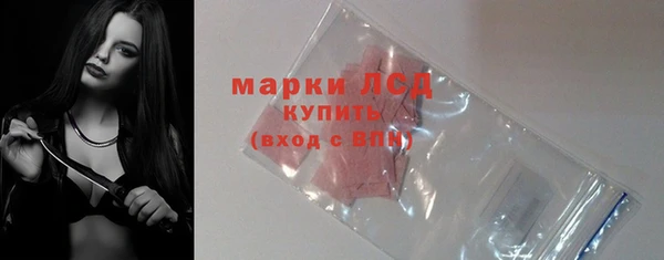 кокаин колумбия Беломорск