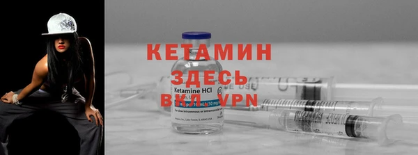 мяу мяу мука Белоозёрский