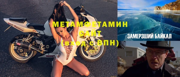 мяу мяу мука Белоозёрский