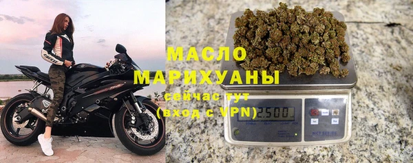 мяу мяу мука Белоозёрский