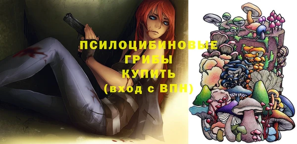 кокаин колумбия Беломорск