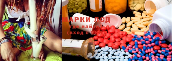 кокаин колумбия Беломорск