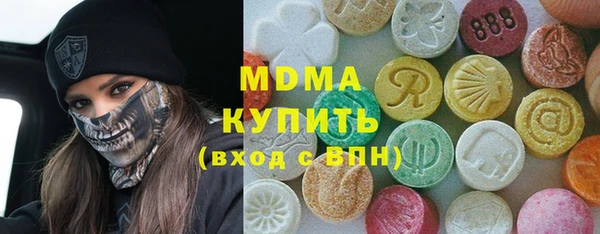 Альфа ПВП Белокуриха