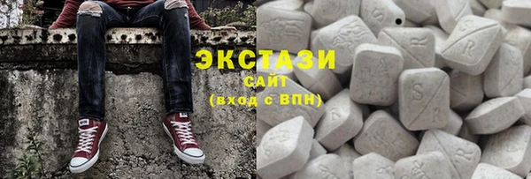мяу мяу мука Белоозёрский