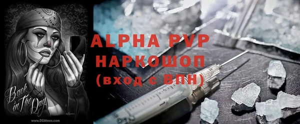 кокаин колумбия Беломорск