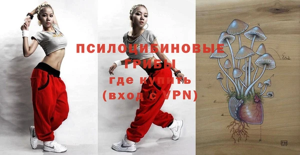 кокаин колумбия Беломорск