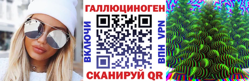 Псилоцибиновые грибы Magic Shrooms  магазин  наркотиков  Надым 